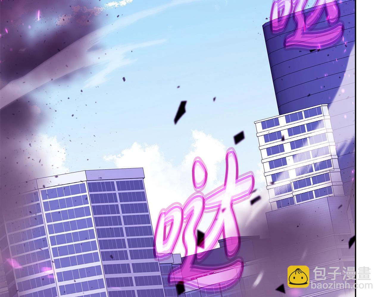 第77话 身世的秘密51