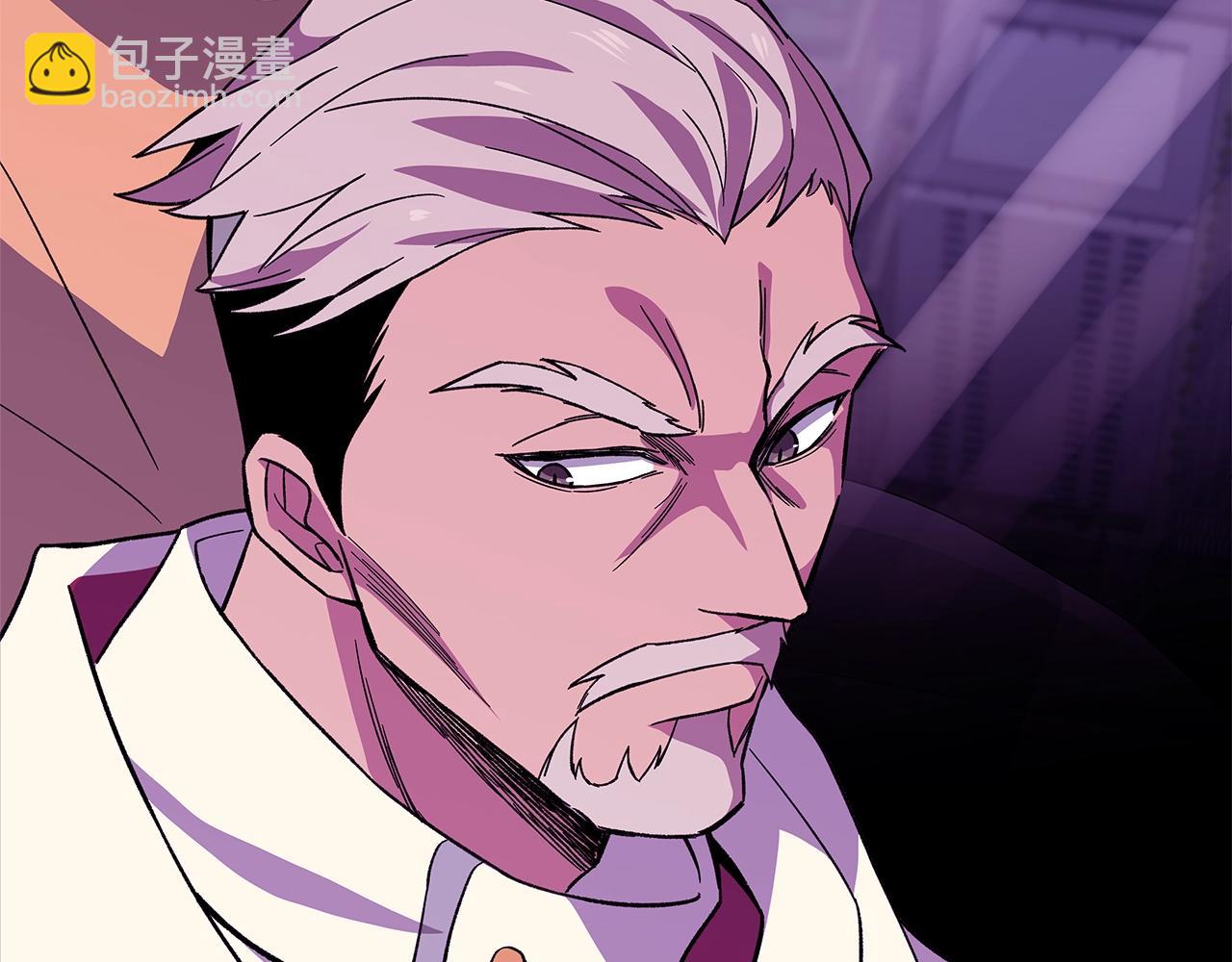 第77话 身世的秘密66