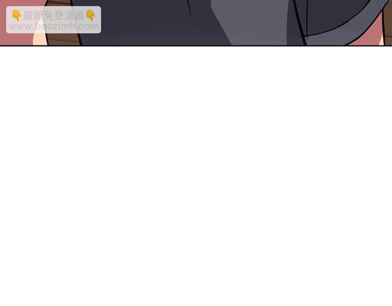 第77话 身世的秘密74