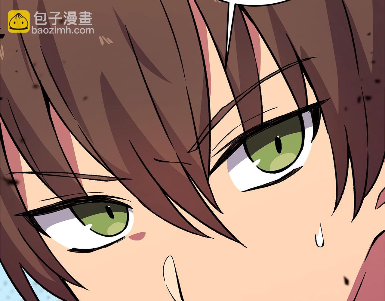 第77话 身世的秘密9