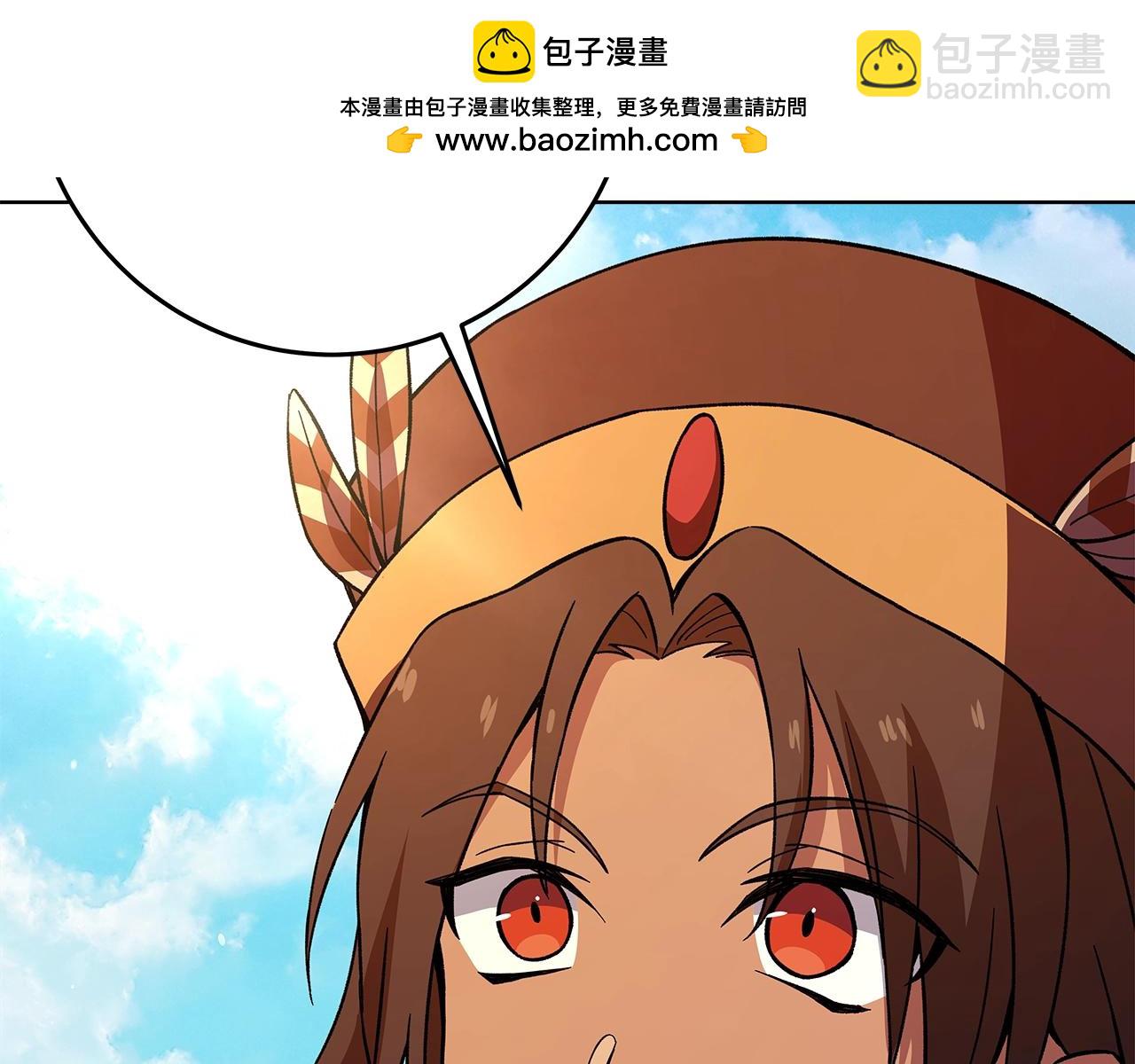 第78话 奇怪的规矩1