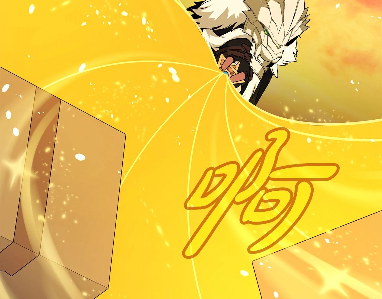 第78话 奇怪的规矩113