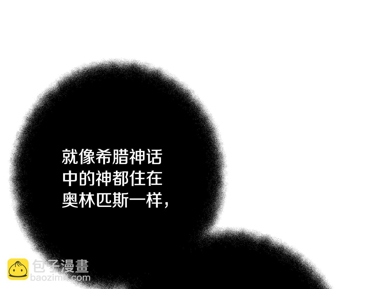 第78话 奇怪的规矩123