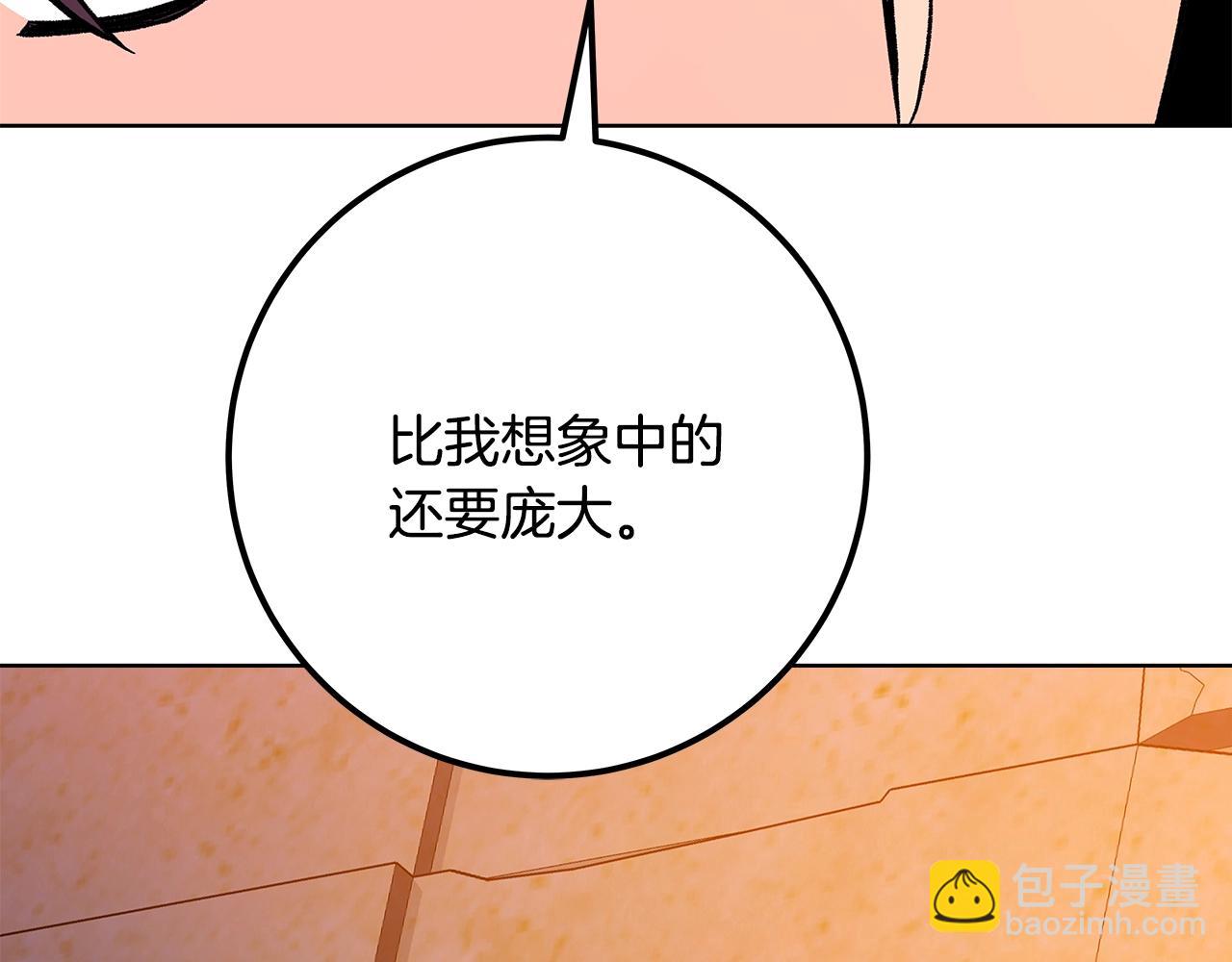 第78话 奇怪的规矩129