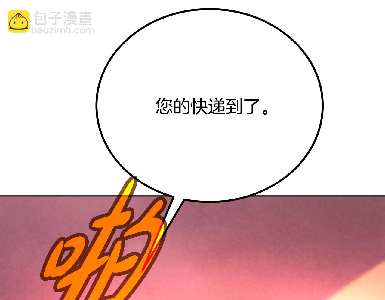 第78话 奇怪的规矩140