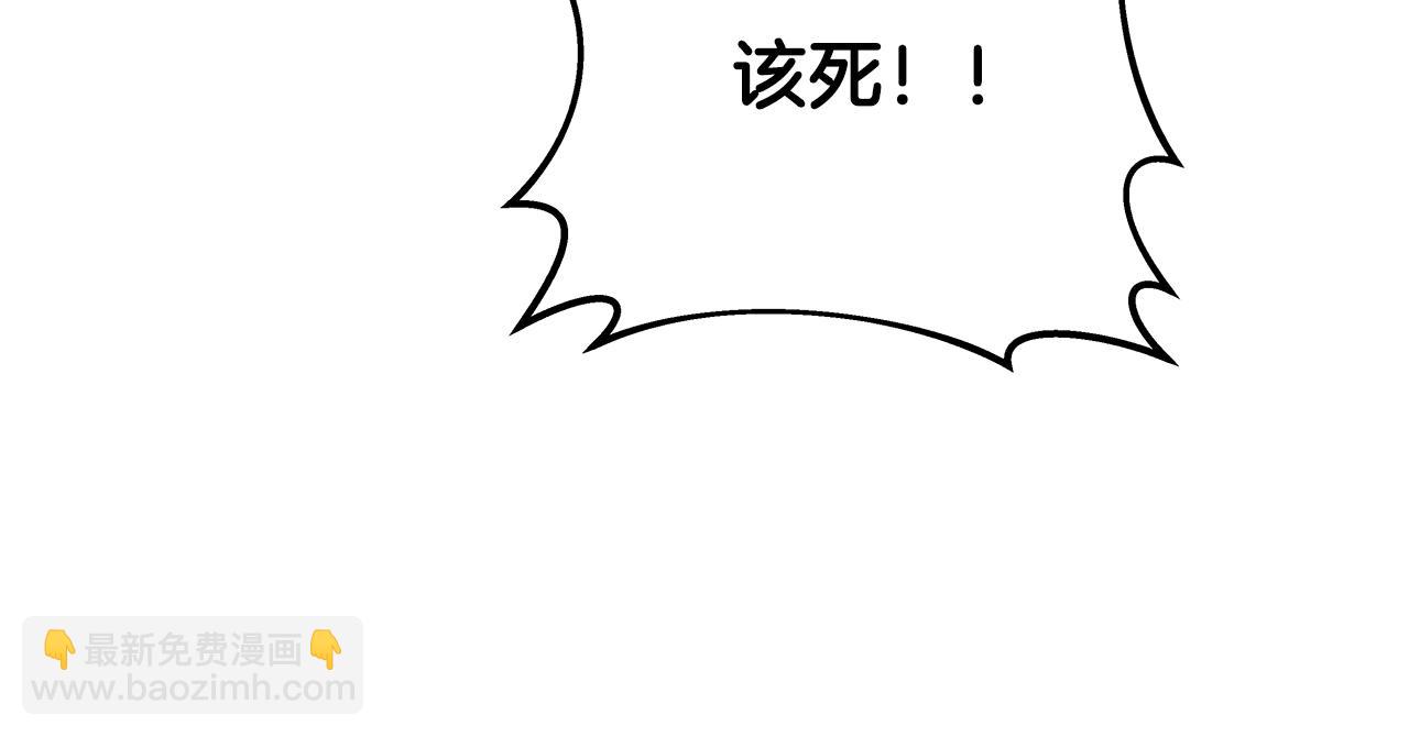 第78话 奇怪的规矩197