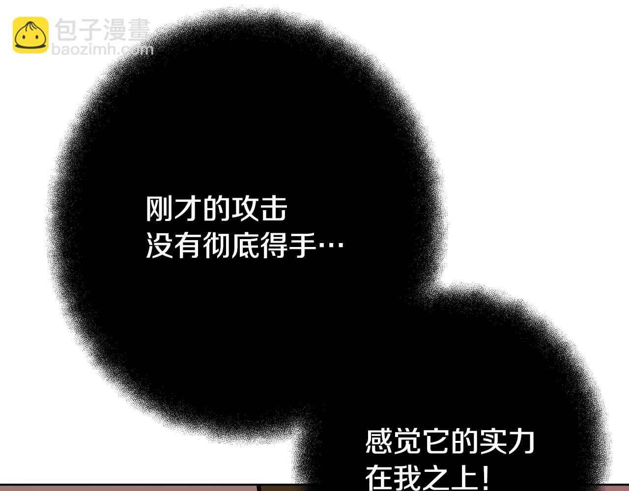 第78话 奇怪的规矩214