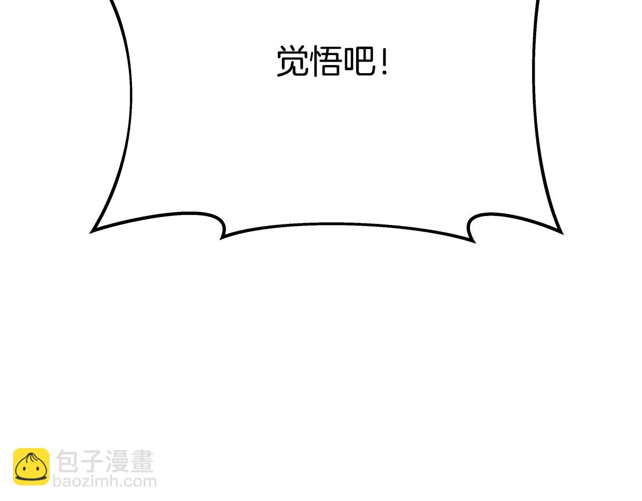 第78话 奇怪的规矩220