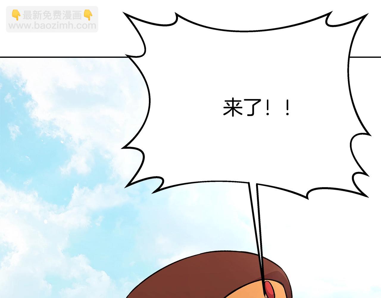 第78话 奇怪的规矩24