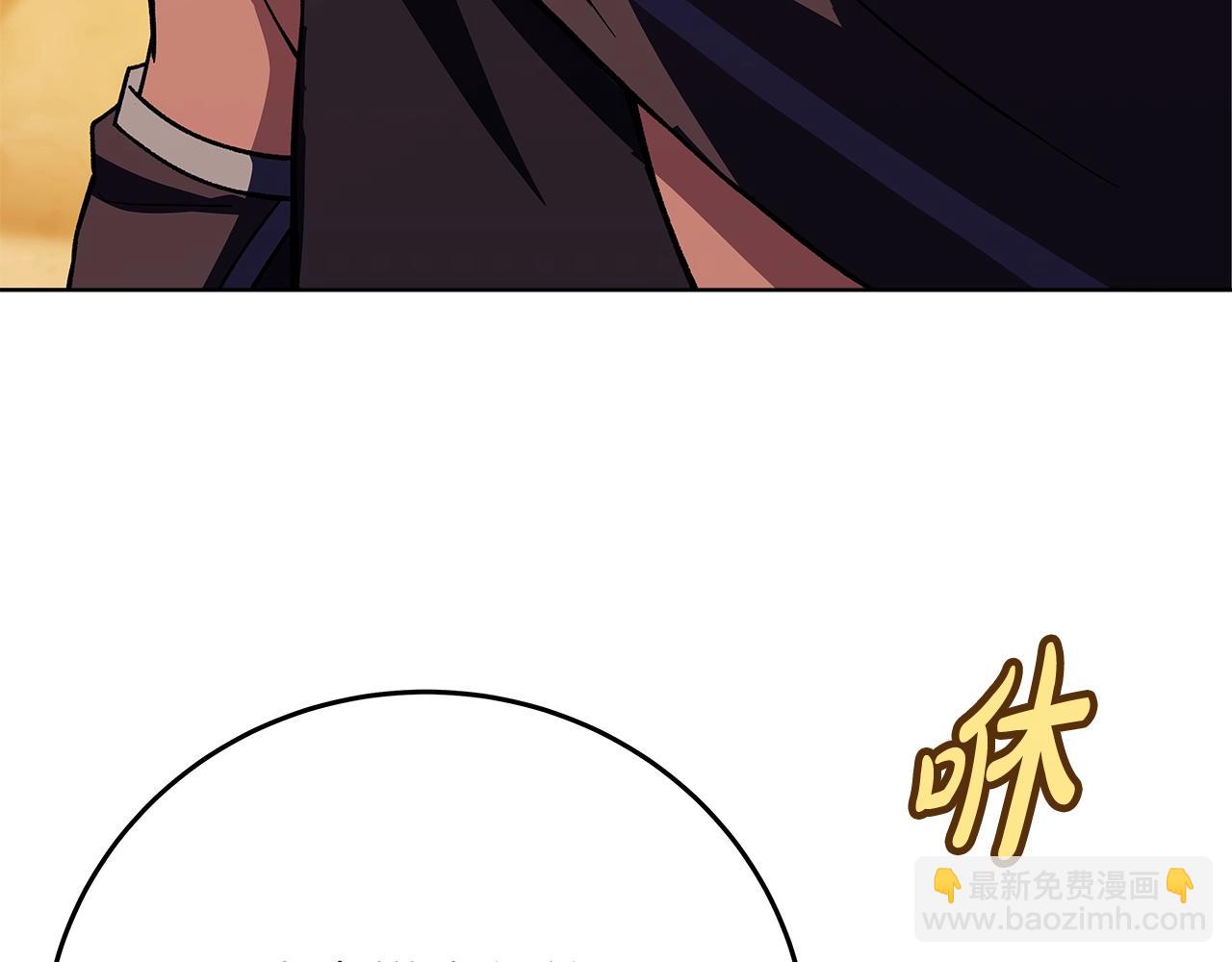 第78话 奇怪的规矩3
