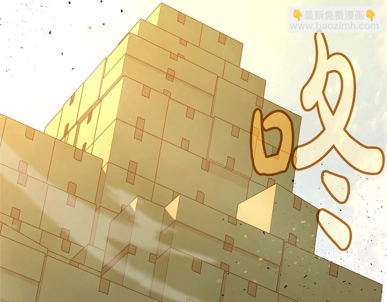 第78话 奇怪的规矩34