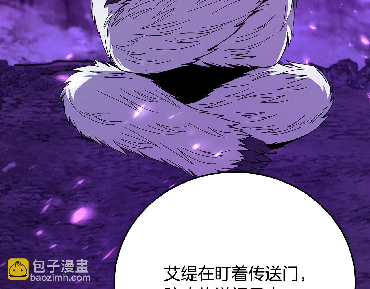 第78话 奇怪的规矩64