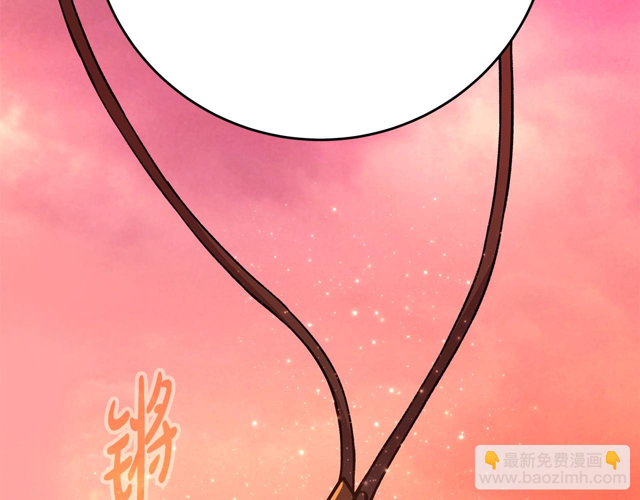 第78话 奇怪的规矩96