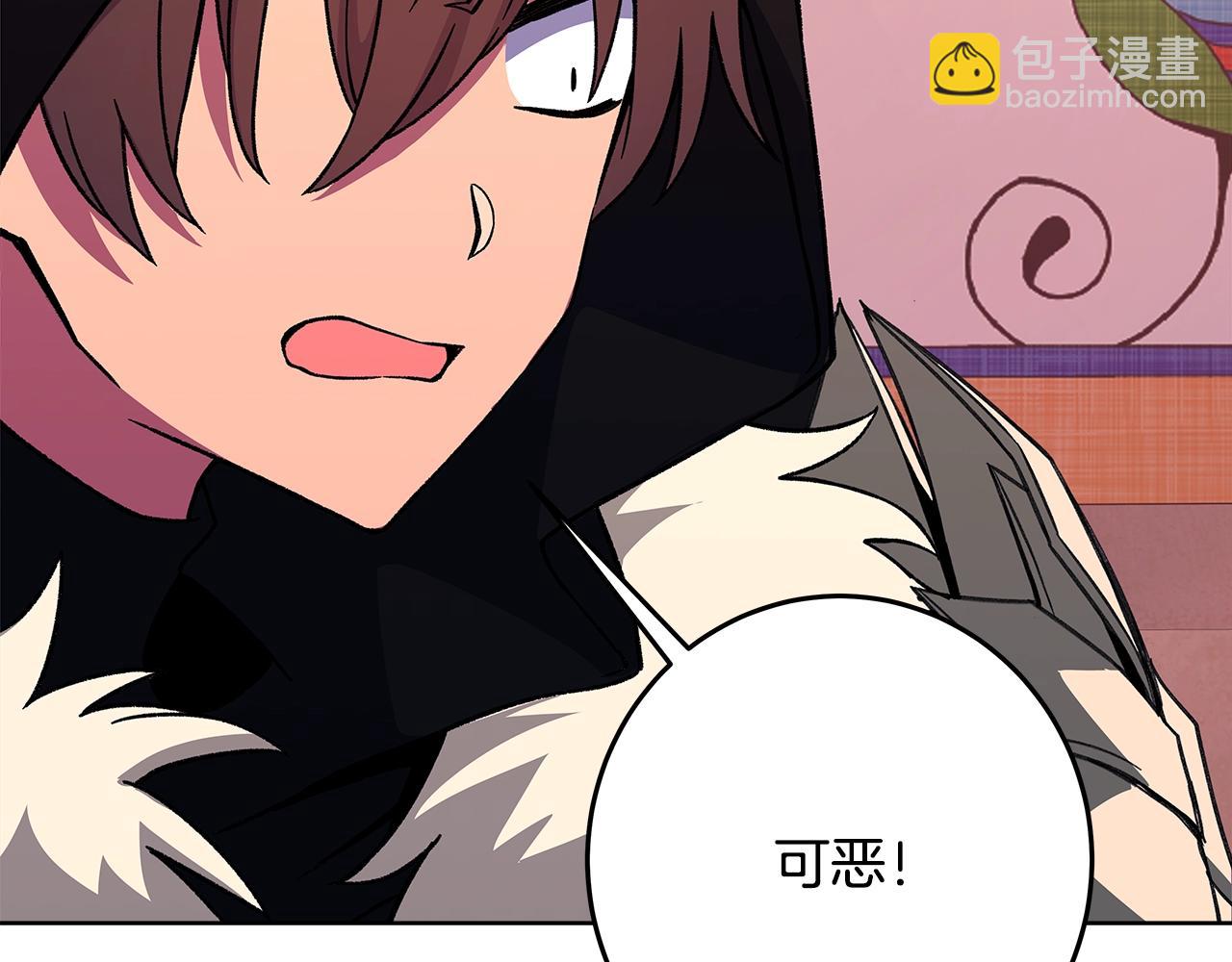 第79话 层层考验114