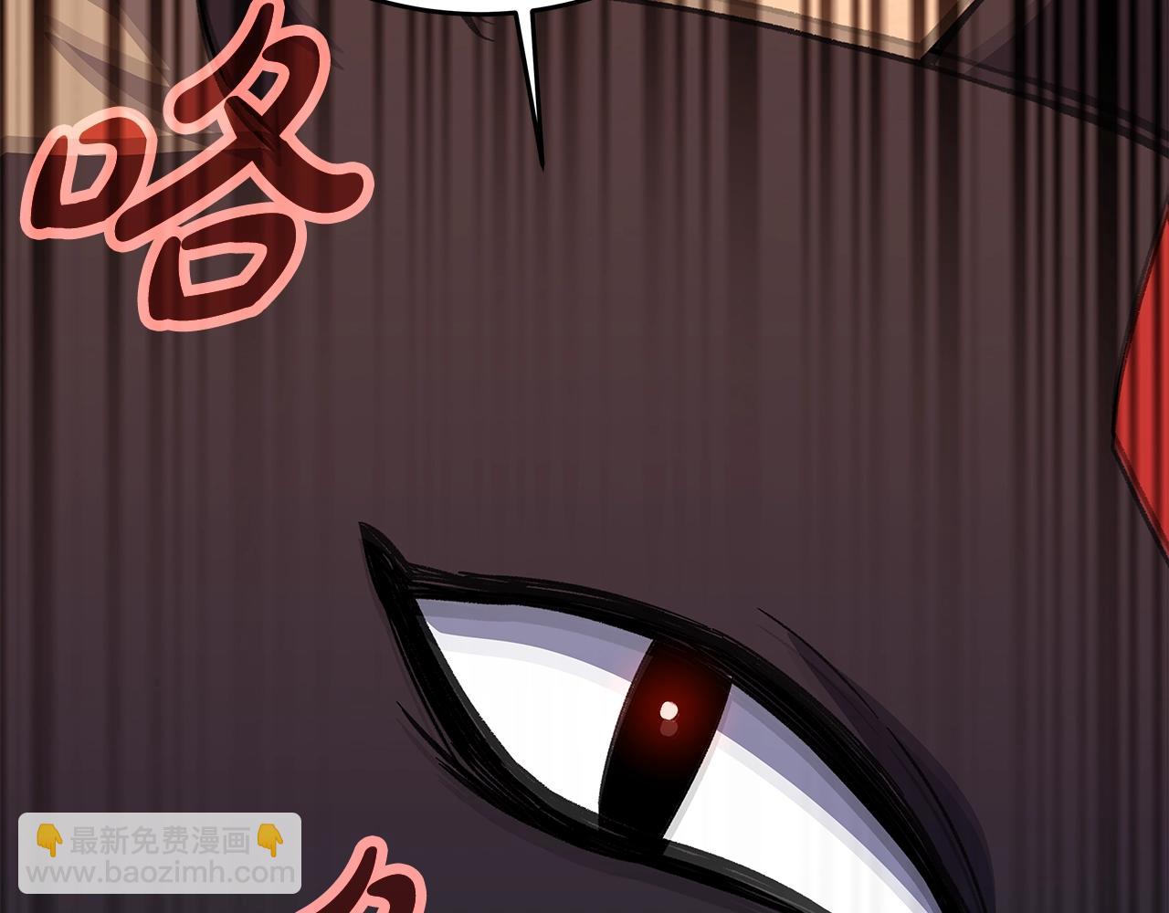 第79话 层层考验117