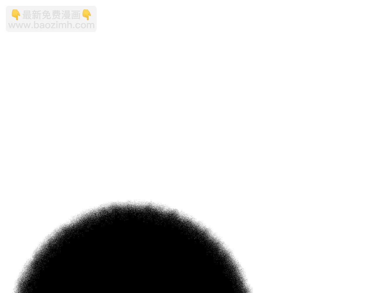 第79话 层层考验133