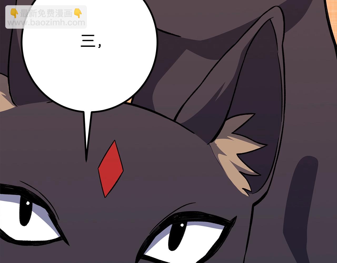 第79话 层层考验142