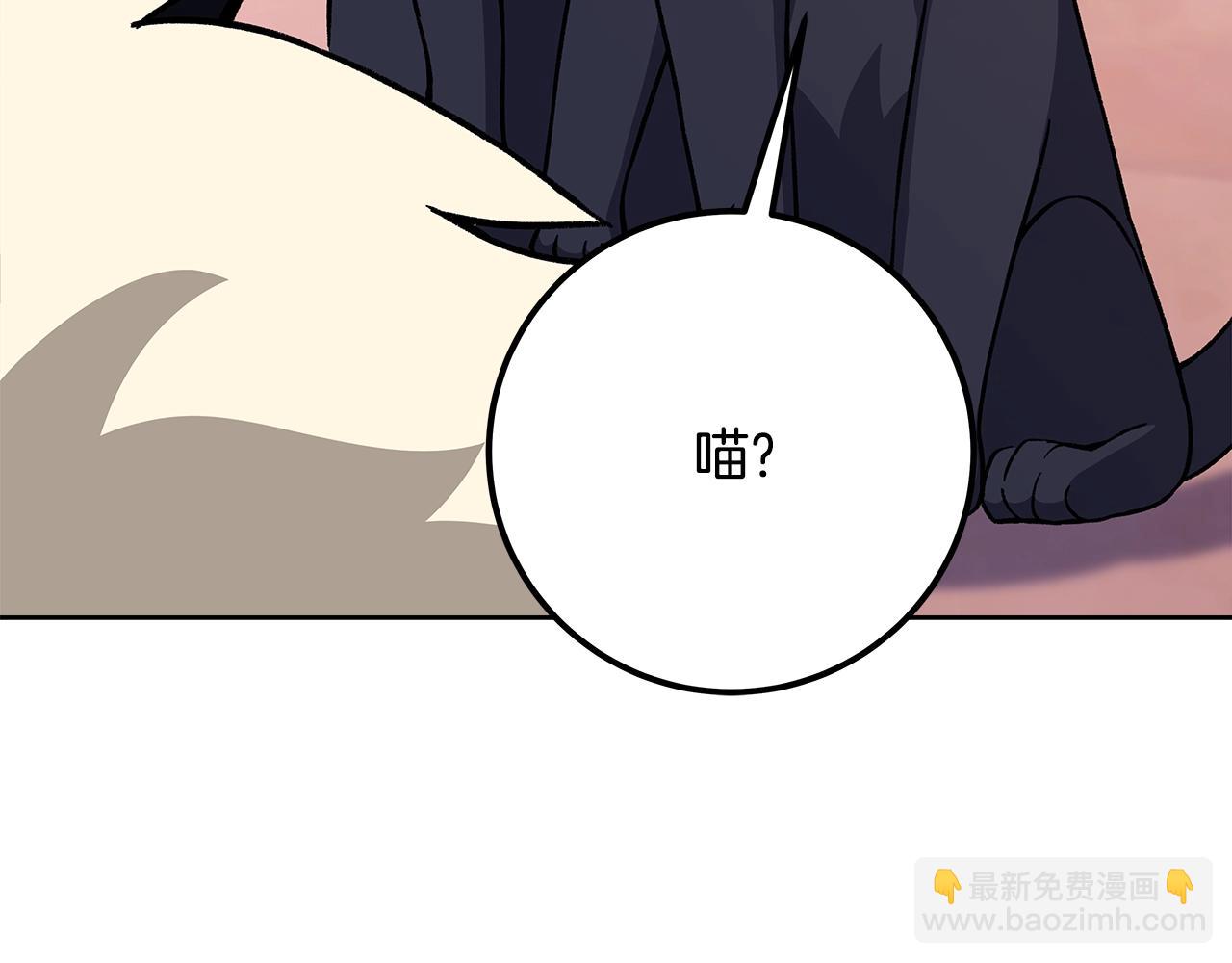 第79话 层层考验163