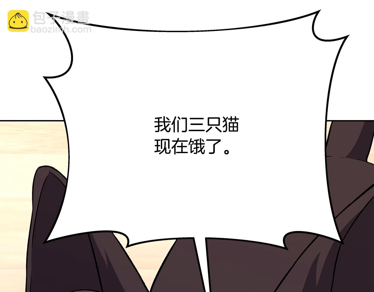第79话 层层考验182