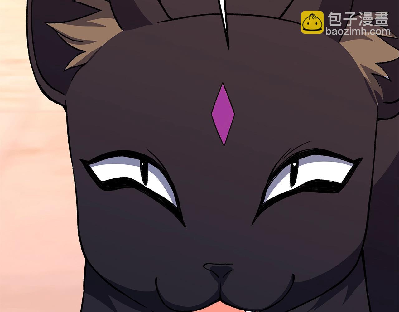 第79话 层层考验183