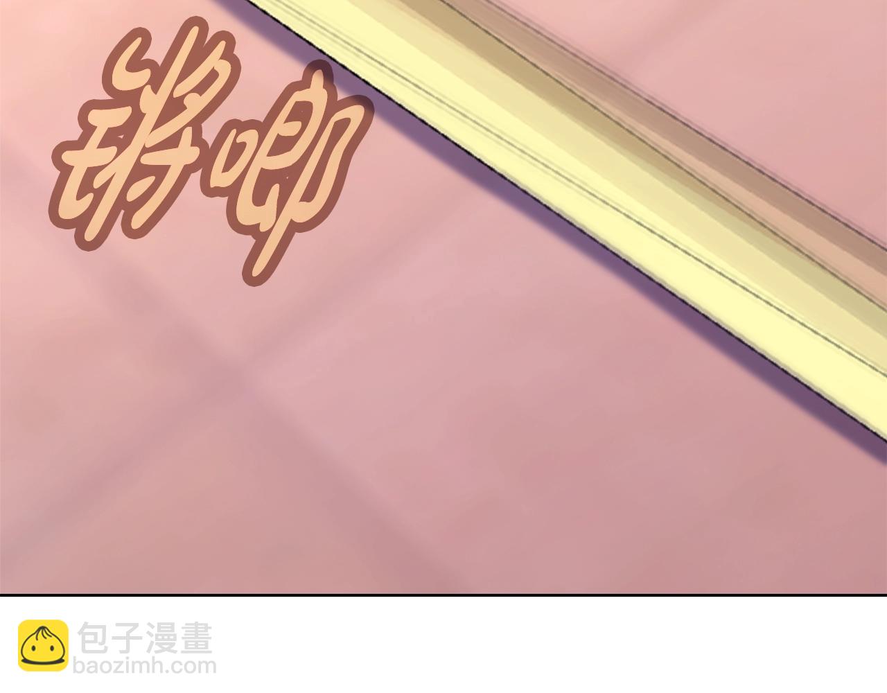 第79话 层层考验191
