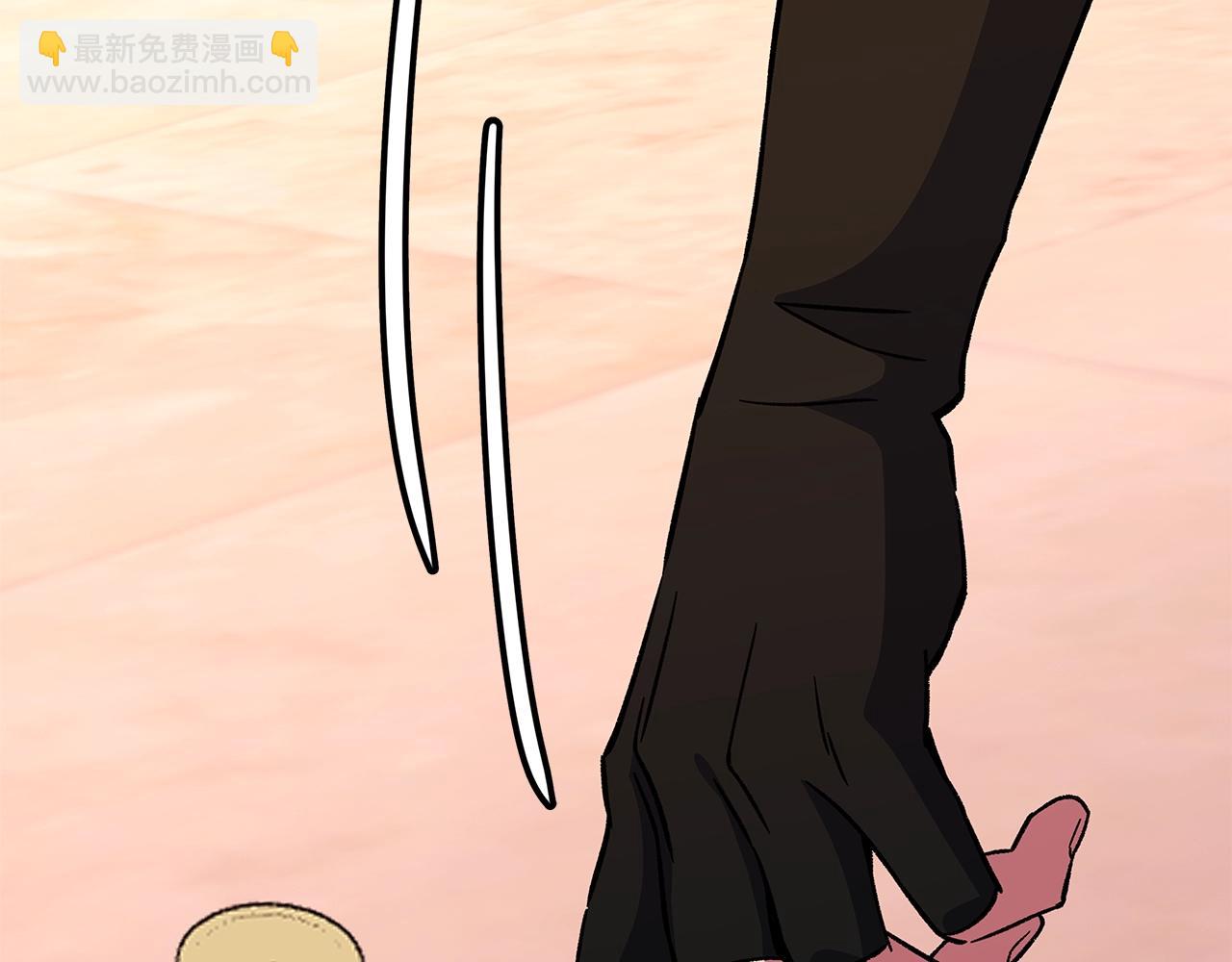 第79话 层层考验198