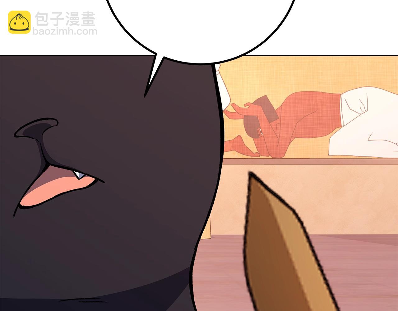 第79话 层层考验217