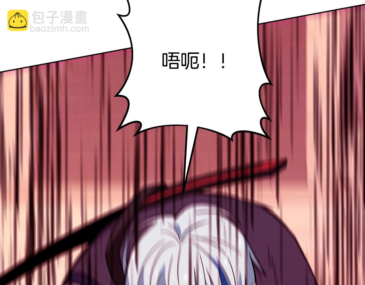 第79话 层层考验226