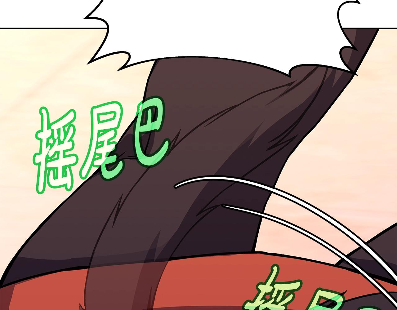 第79话 层层考验26