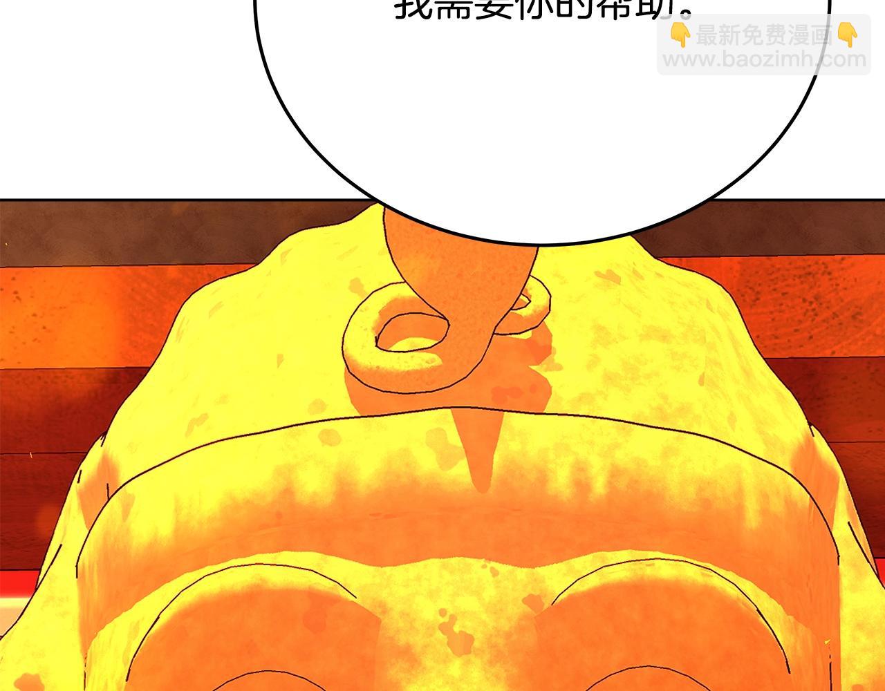 第79话 层层考验70
