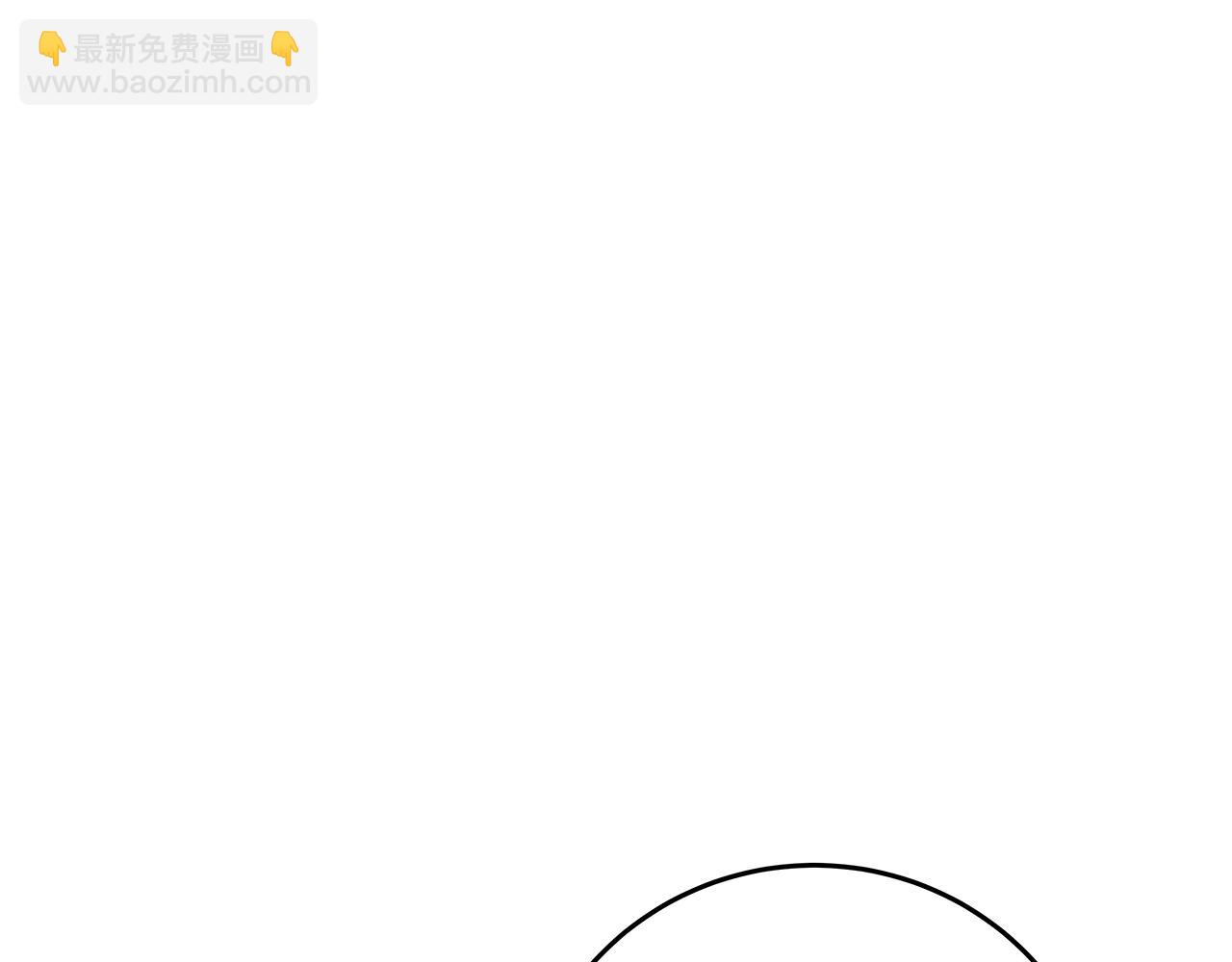第79话 层层考验77