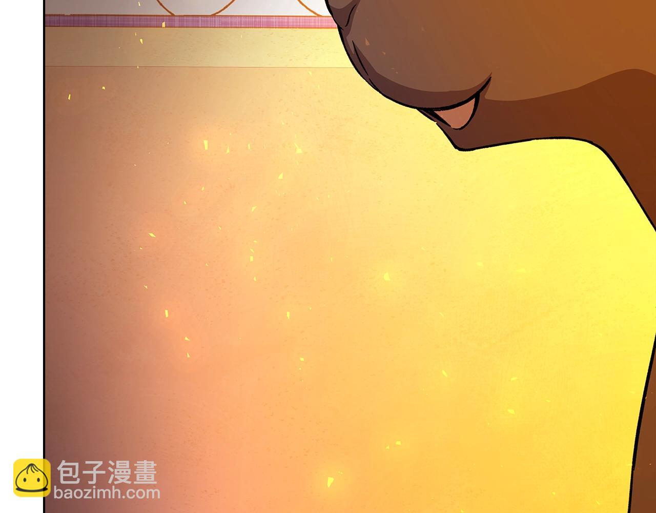 第79话 层层考验79