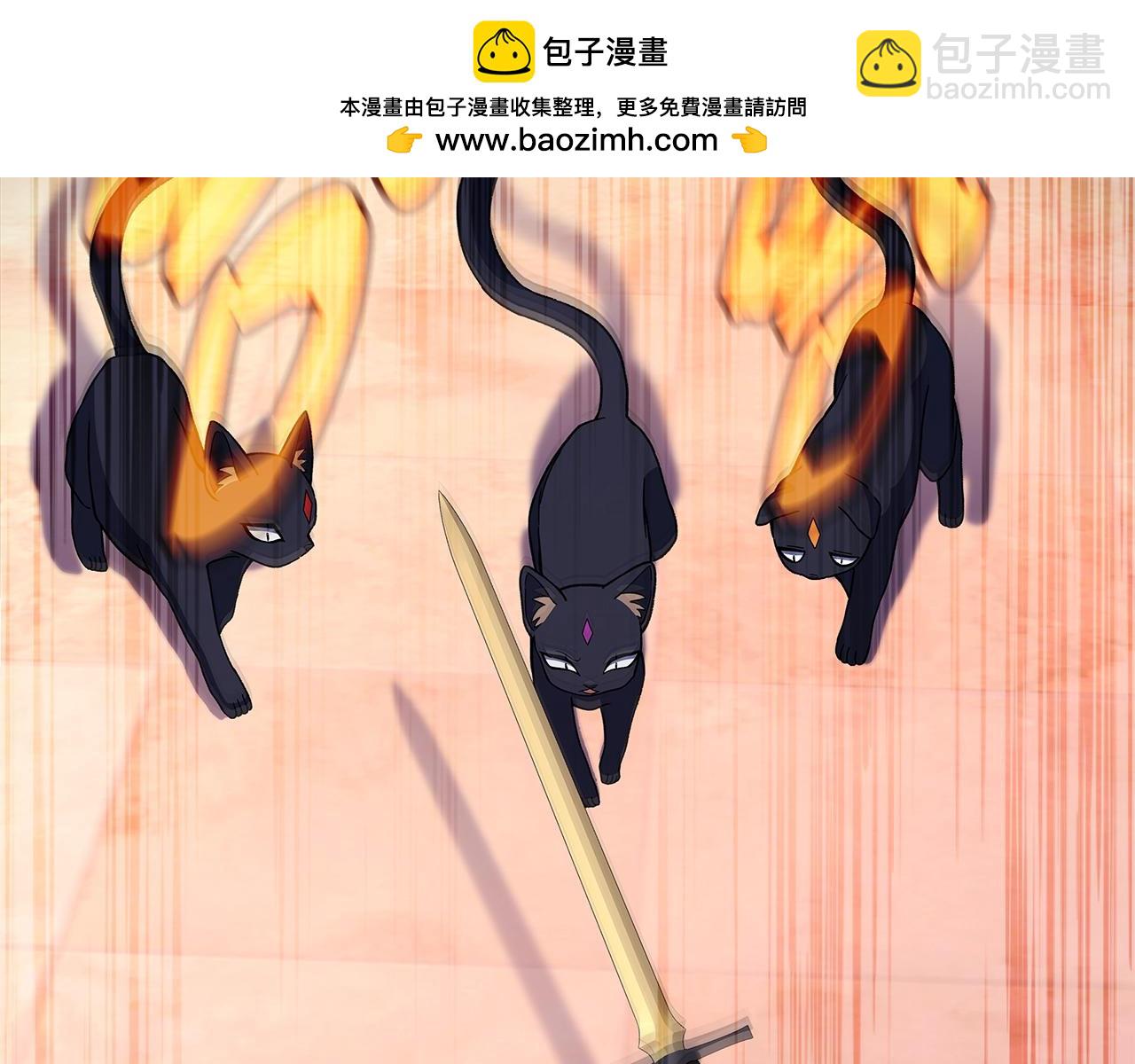第80话 法老的决心1
