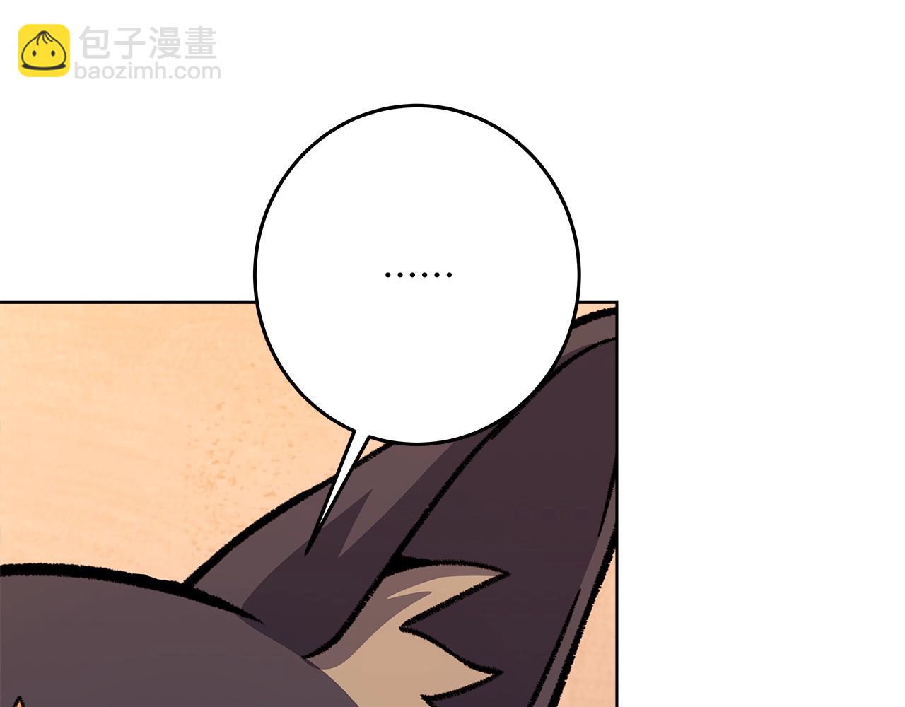 第80话 法老的决心101