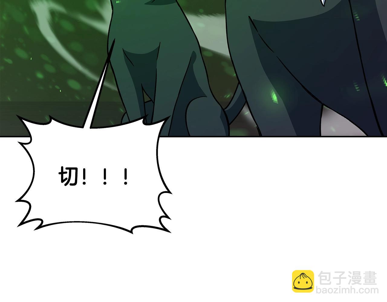第80话 法老的决心123