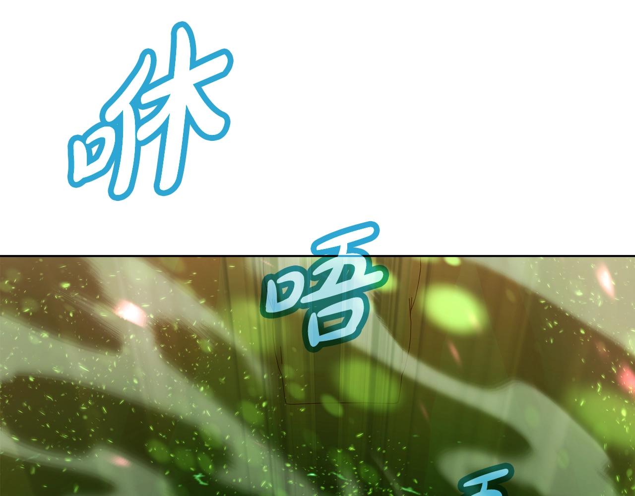 第80话 法老的决心132
