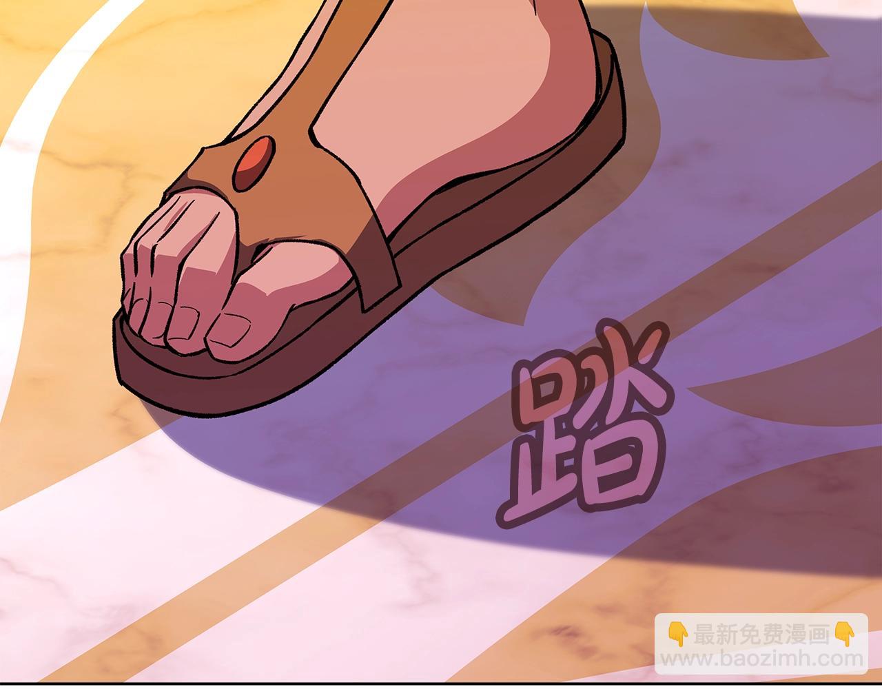 第80话 法老的决心142