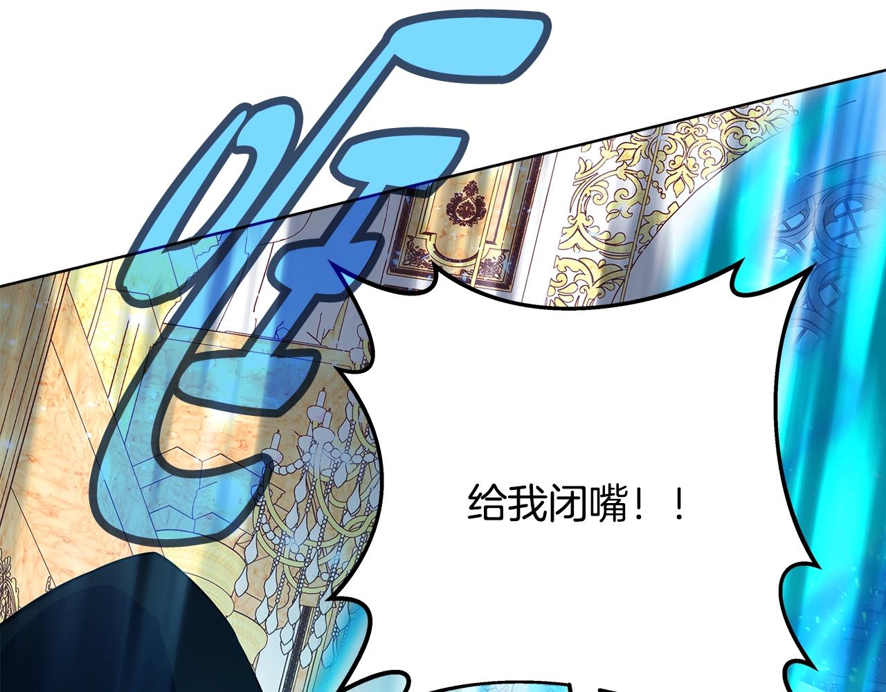 第80话 法老的决心153
