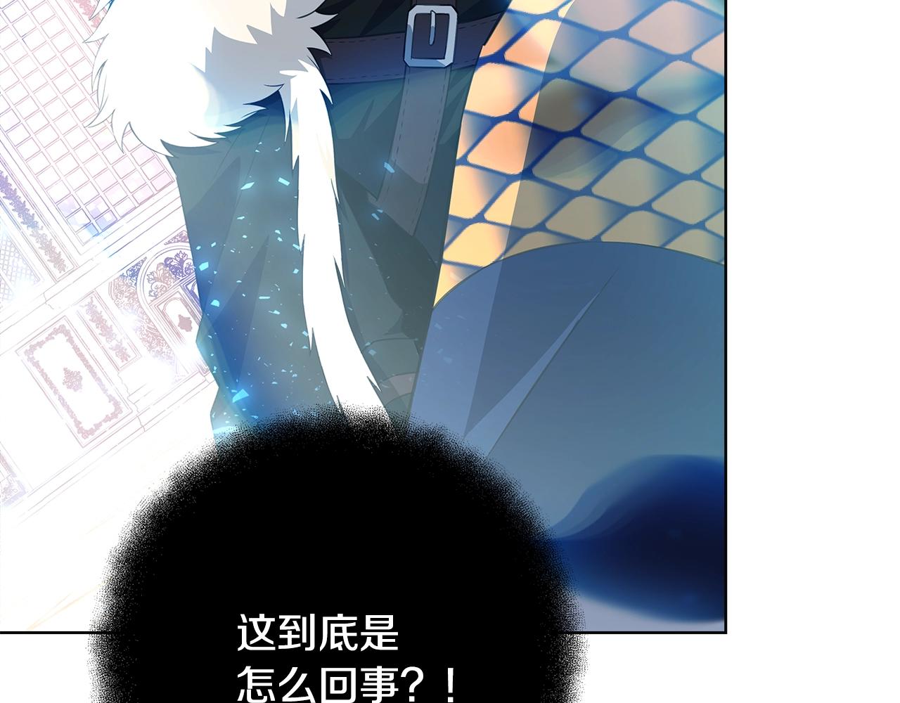 第80话 法老的决心167