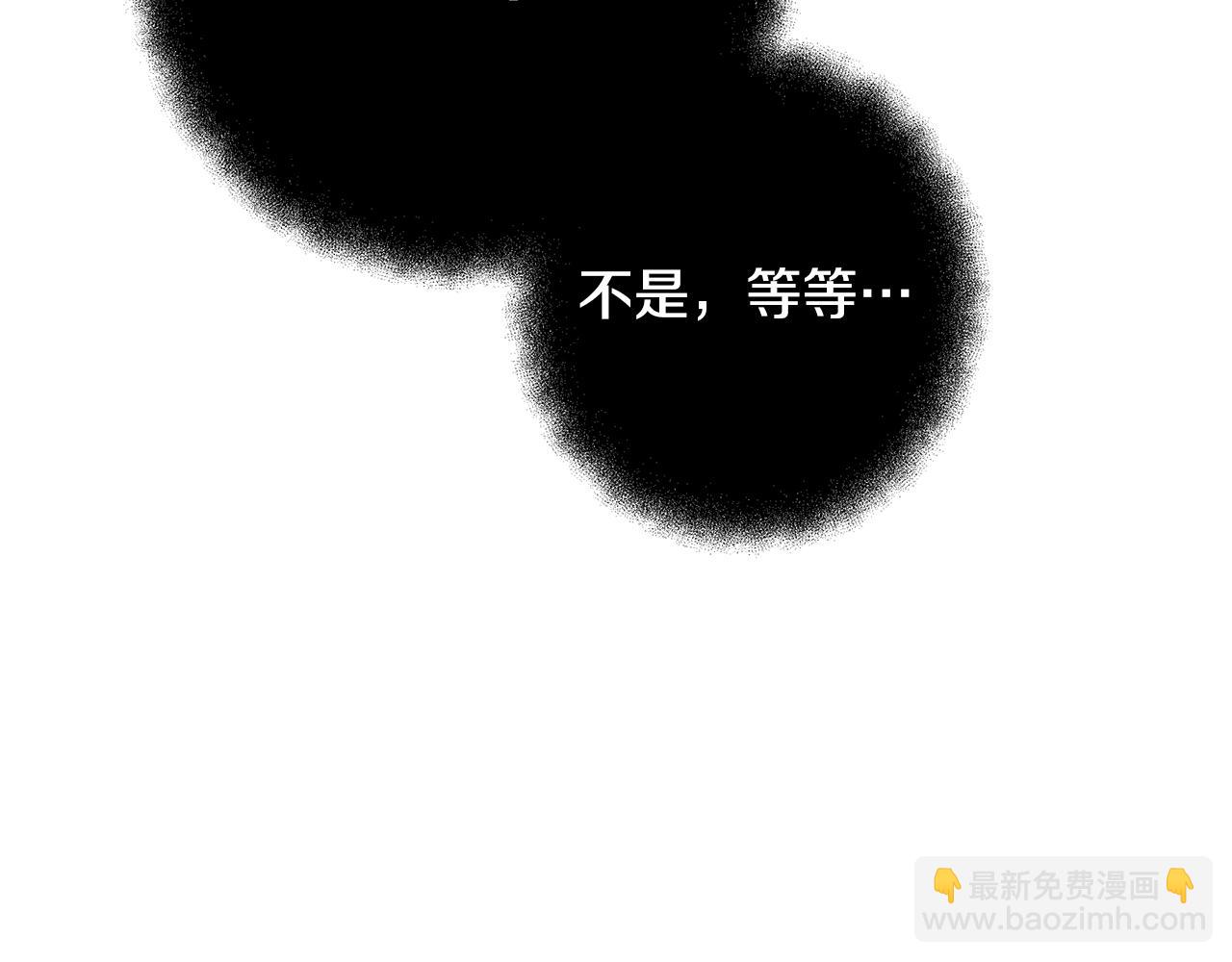 第80话 法老的决心168