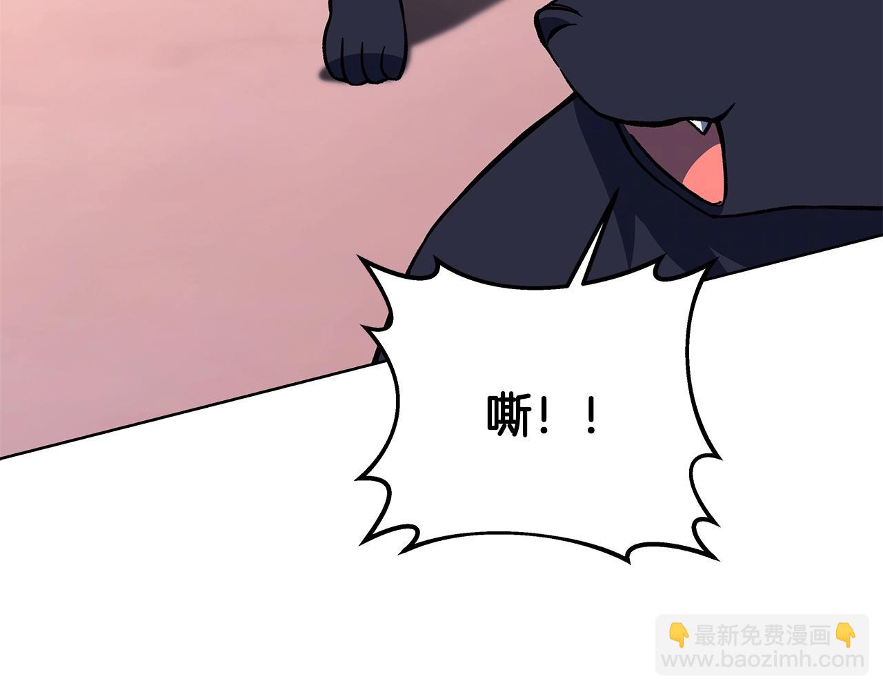 第80话 法老的决心18