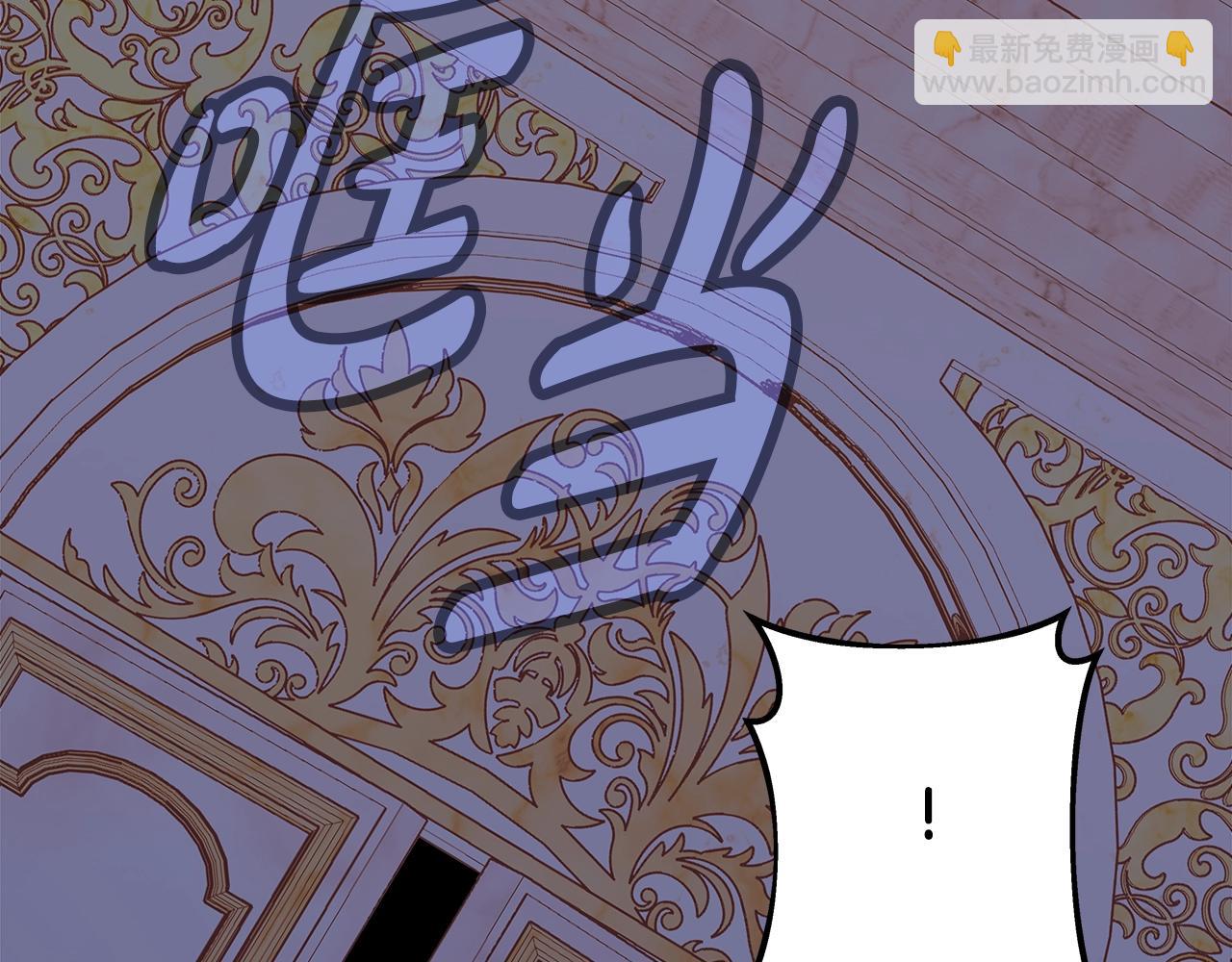 第80话 法老的决心180