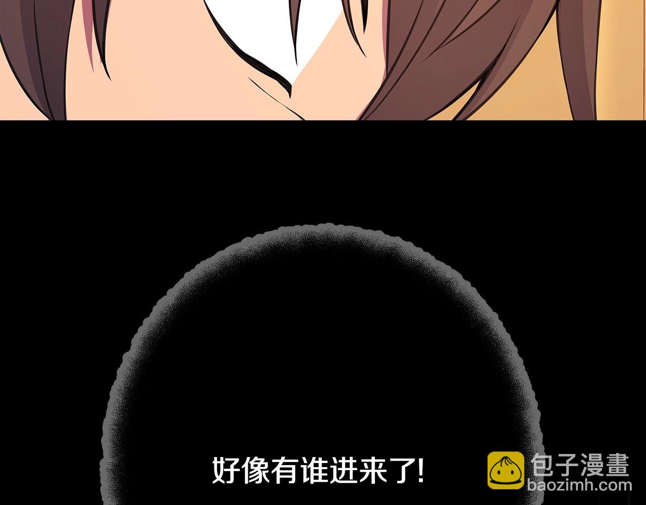 第80话 法老的决心186