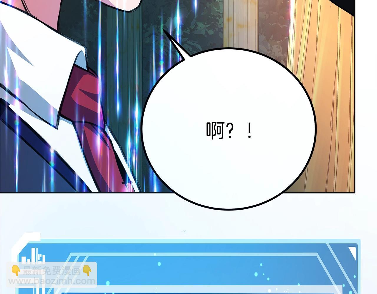 第80话 法老的决心198