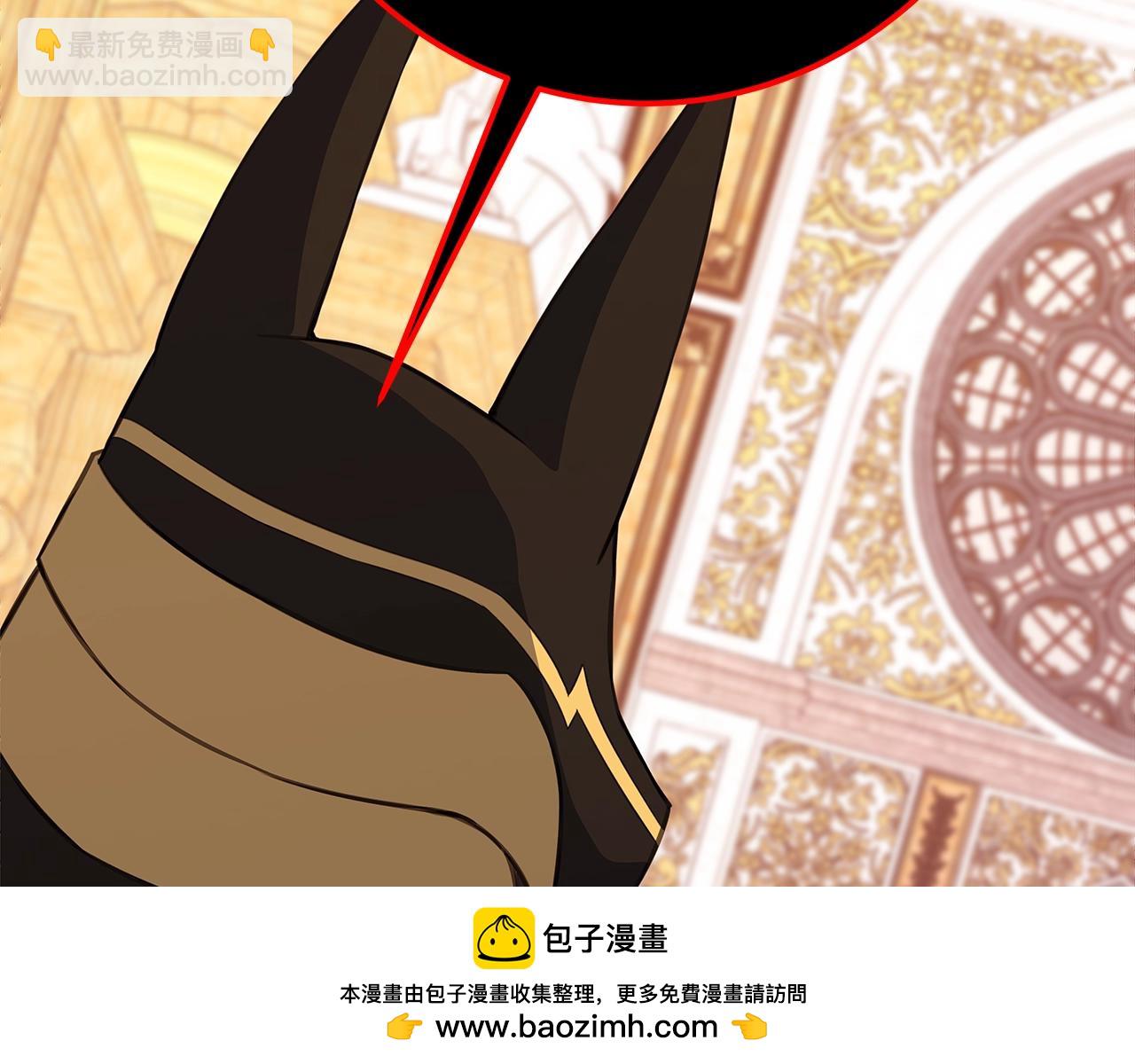 第80话 法老的决心226