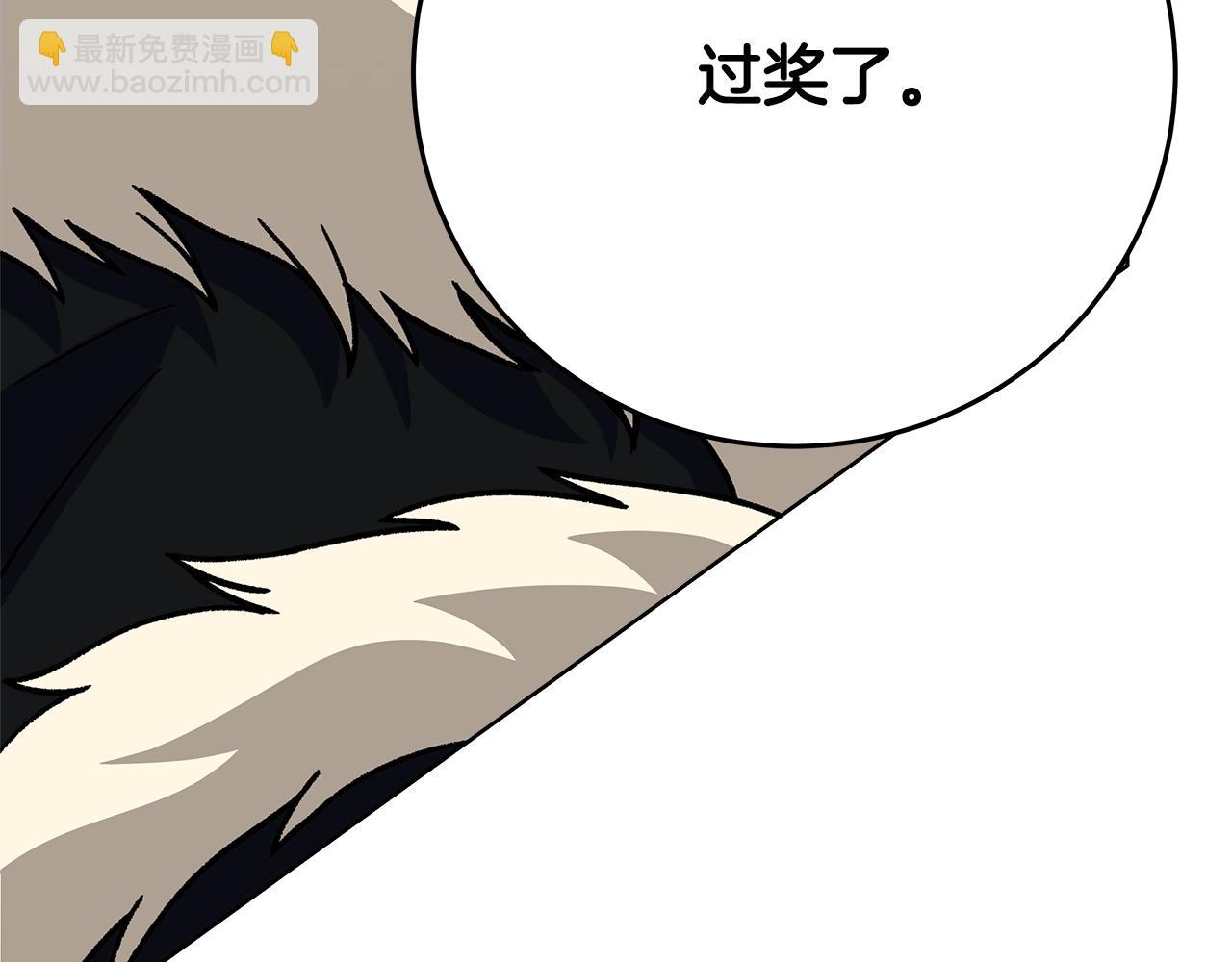 第80话 法老的决心31