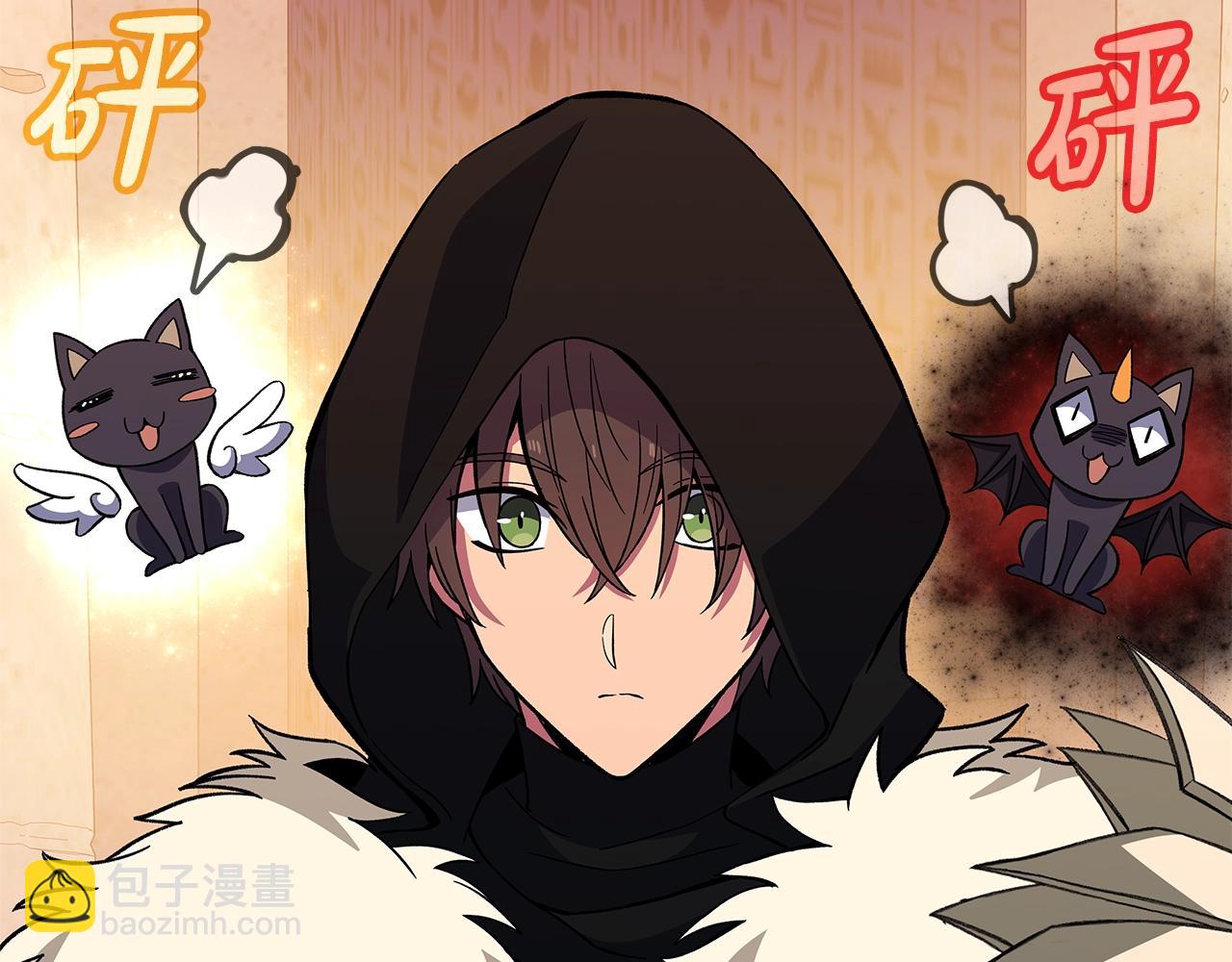 第80话 法老的决心44
