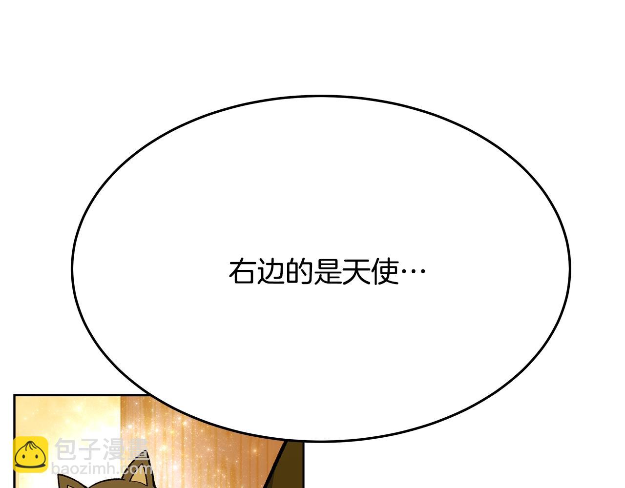 第80话 法老的决心46