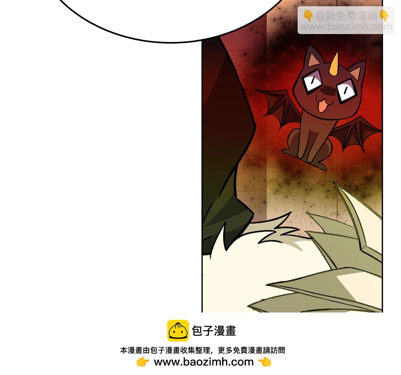 第80话 法老的决心49