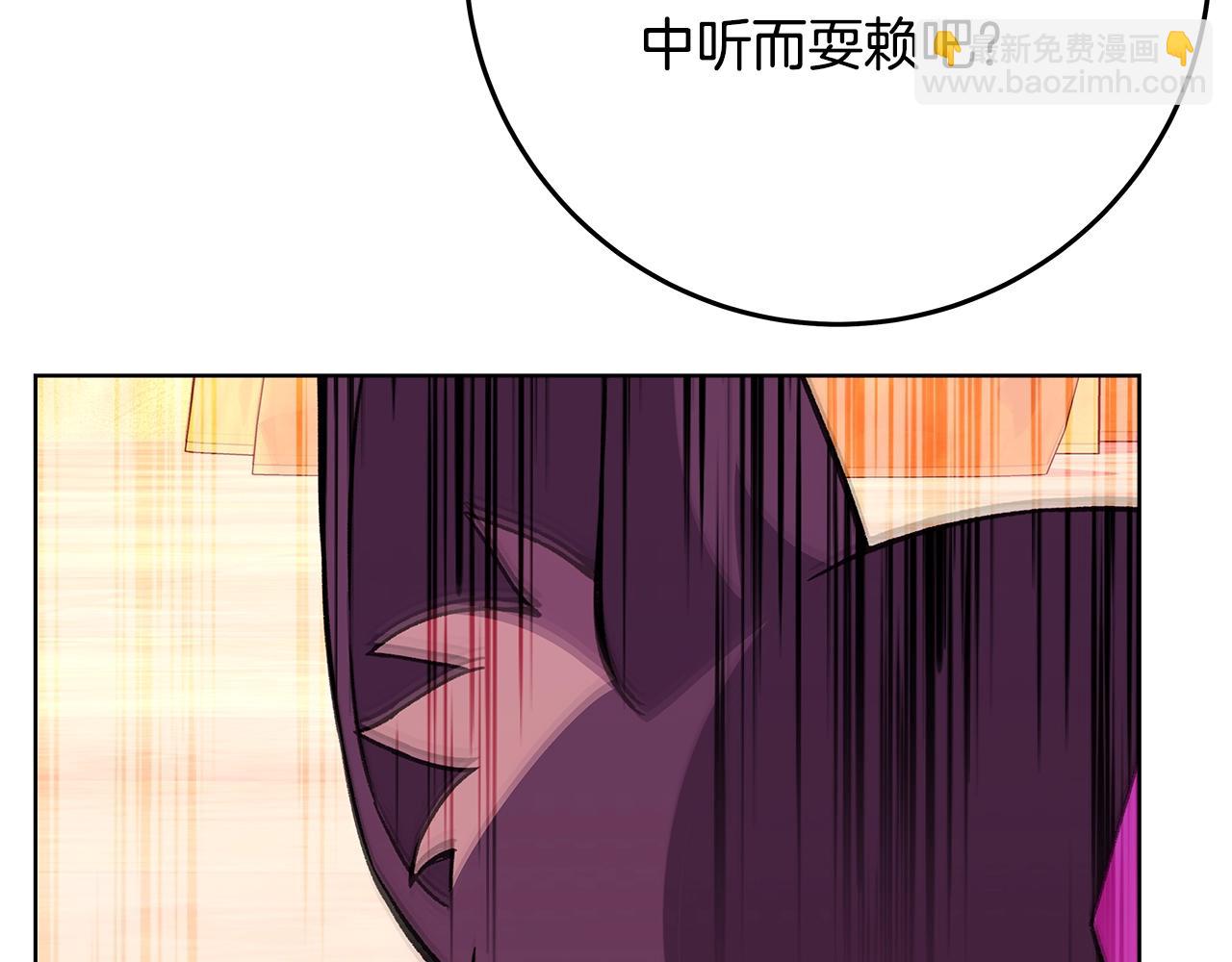 第80话 法老的决心5